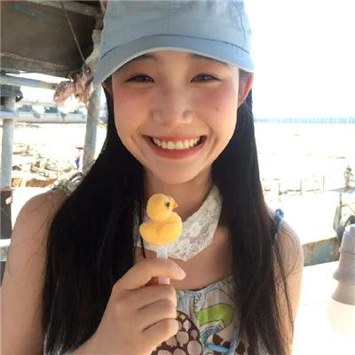 你能原谅我吗