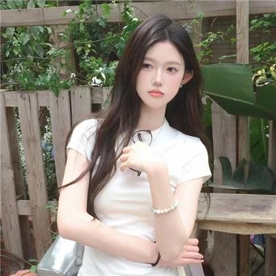 她爱