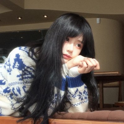 真爱惹麻烦
